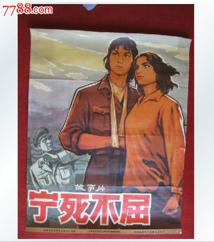 国外mba学历认证